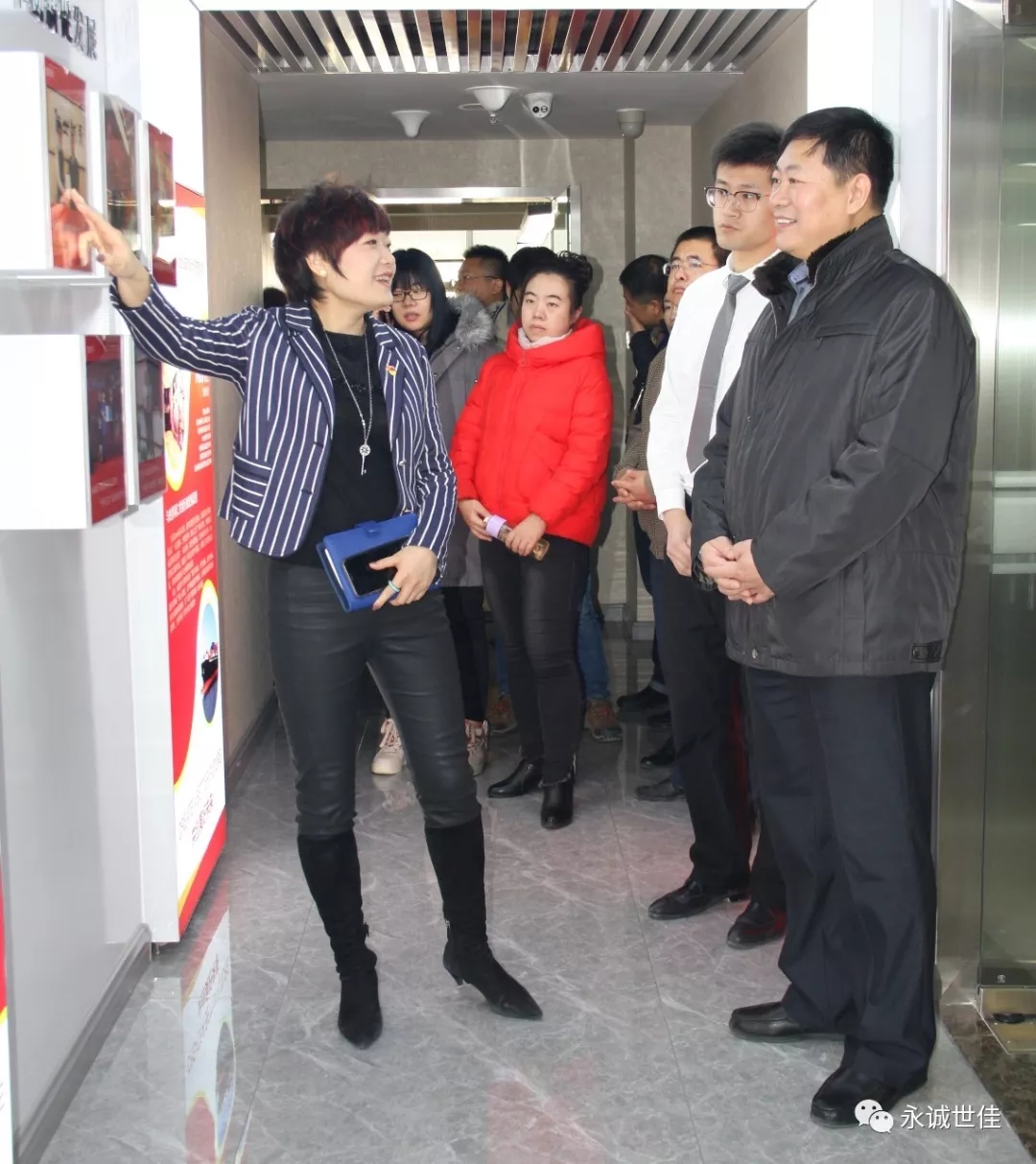優(yōu)勢互補、共同發(fā)展——中生乳膠與永誠世佳開展支部共建活動