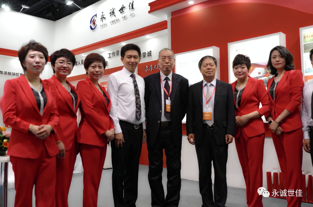 一次行業(yè)盛宴，一次收獲之旅，永誠世佳參展首屆貿(mào)服博覽會