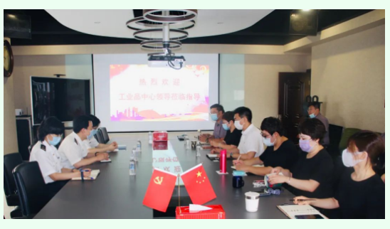 疫情期間，工業(yè)品中心領(lǐng)導(dǎo)深入永誠世佳進(jìn)行走訪交流！